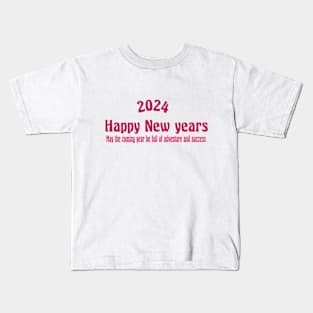 Happy new years Kids T-Shirt